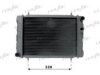 FRIGAIR 0101.2012 Radiator, engine cooling